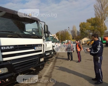 Пловдив се готви за първия сняг СНИМКИ