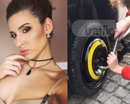 Красива пловдивчанка сложи мъжете в малкия си джоб, смени гумата си безупречно ВИДЕО