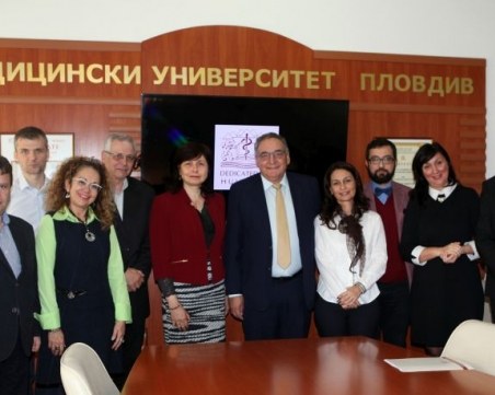 МУ- Пловдив в тясно сътрудничество с университет и болница в Йерусалим