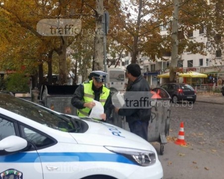 Ето го първия пловдивчанин, изгърмял с 50 лева заради несложени задни колани СНИМКИ