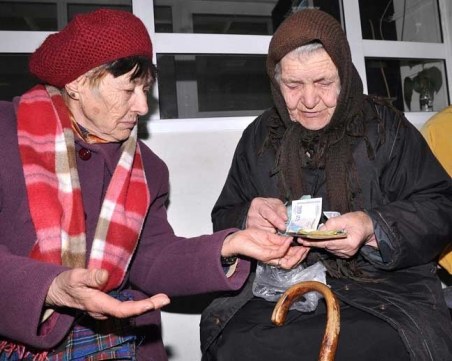 Кой ще получи 40 лева за Коледа?
