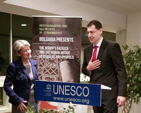 Пловдив представи своите богатства пред елита на ЮНЕСКО в Париж СНИМКИ
