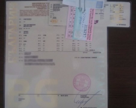 Пловдивчани предлагат възнаграждения за изгубени документи на камион и ремарке