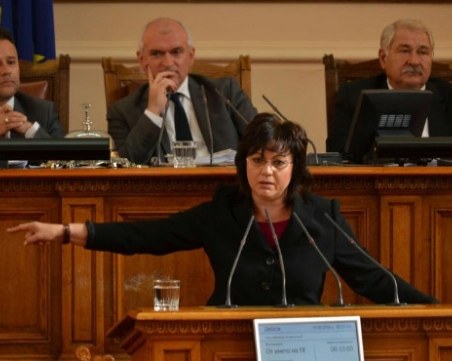 Скандал в парламента: Главчев изгони Корнелия Нинова, чуха се скандирания 