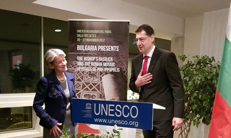 Пловдив представи своите богатства пред елита на ЮНЕСКО в Париж СНИМКИ