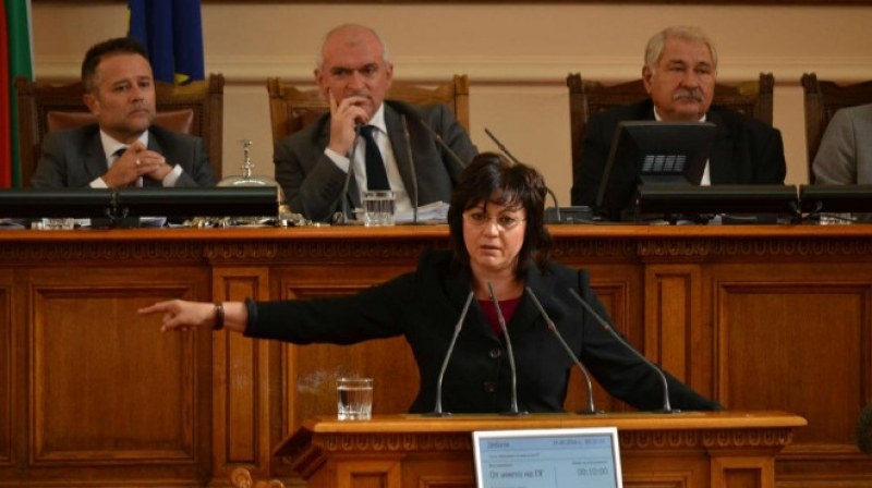 Скандал в парламента: Главчев изгони Корнелия Нинова, чуха се скандирания 