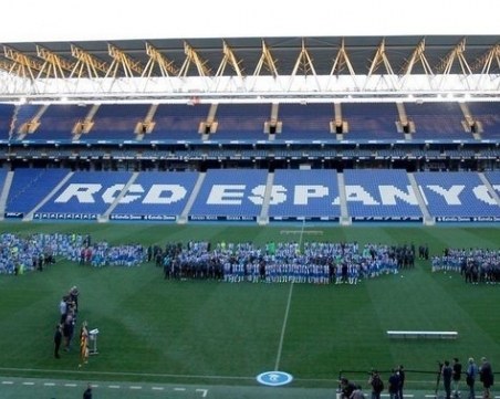 Български треньори ще трупат опит в Барселона