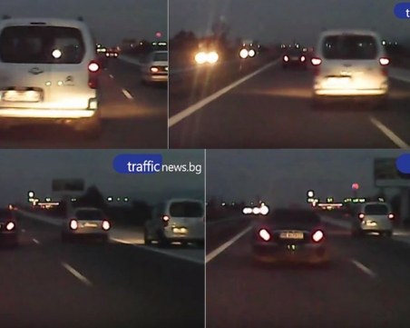Бързи и яростни на магистралата край Пловдив! “Баничарка“ изпреварва по диагонал ВИДЕО