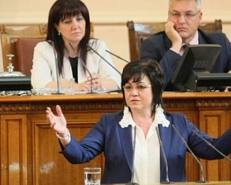 БСП няма да стъпнат в Парламента, докато Главчев не бъде отстранен