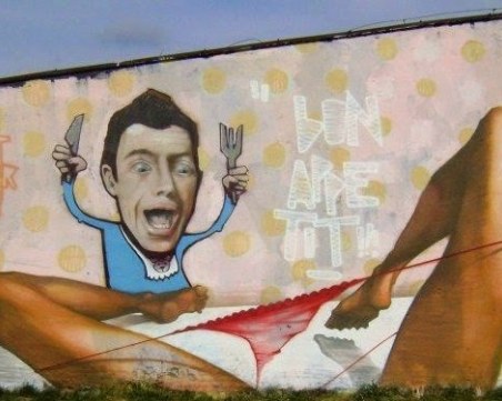 Какво иска силния пол, според една жрица на любовта