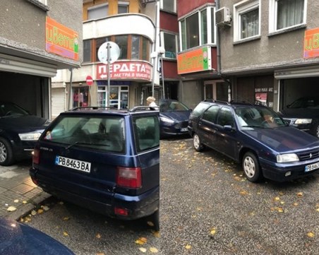 Нелепо: Пловдивчанин блокира мъж, 2 часа не може да отиде на работа СНИМКИ