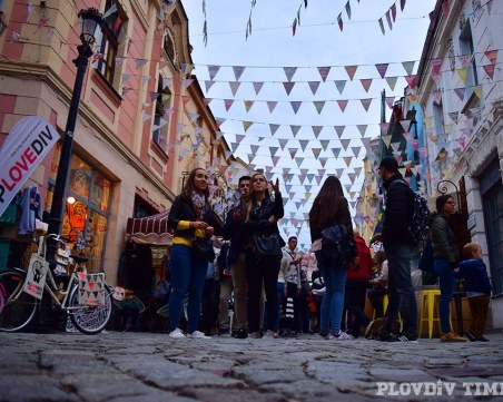 Нов проект вкарва цял Пловдив в смарт карта, с която ще плащаме по-евтино в магазини, заведения и музеи