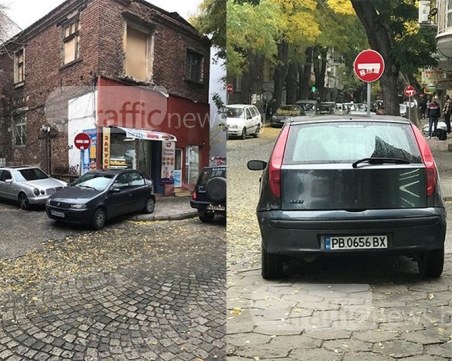 Пловдивчанин над закона: Не си ти, когато си гладен... за банички СНИМКИ