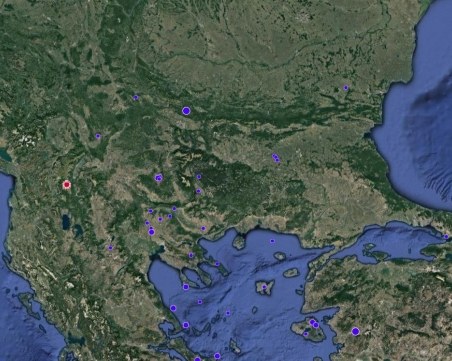 Трус разтърси Македония