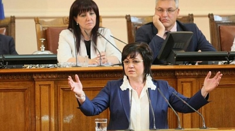 БСП няма да стъпнат в Парламента, докато Главчев не бъде отстранен