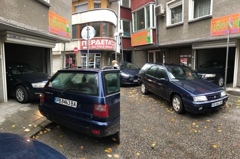 Нелепо: Пловдивчанин блокира мъж, 2 часа не може да отиде на работа СНИМКИ