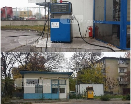 Петролният бос Емил Власов действал чрез поставени лица, клиенти го издирват в Пловдив ВИДЕО