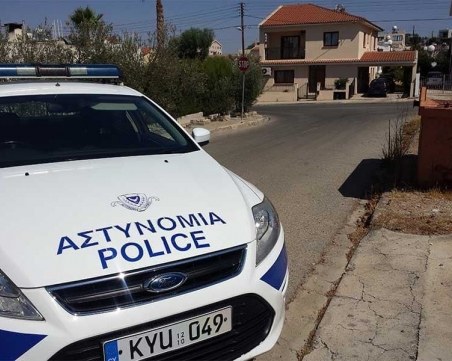 Откриха мъртъв българин в Кипър със забит нож в гърдите