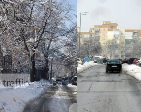 Полиция и Община ще борят снега в Пловдив