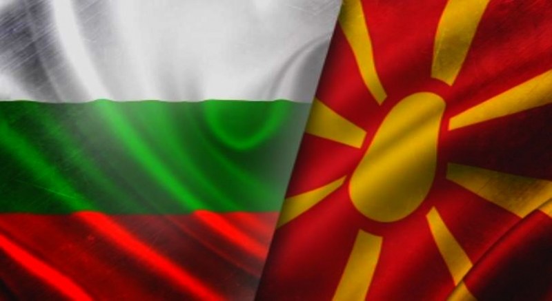 Над половин България: С македонците сме един народ