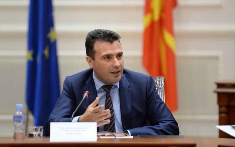 Зоран Заев: Вече няма опасност българин да остане без работа в Македония