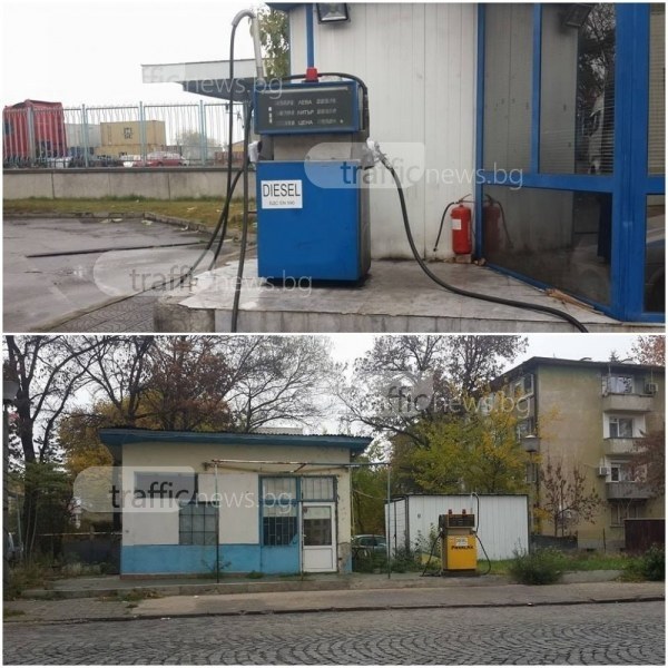 Прокуратурата в Пловдив иска арест за петролния бос, уличен в крупна измама за над 1,9 милиона