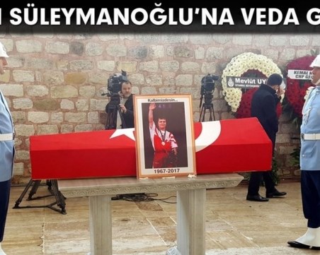 Почетен караул до ковчега на Наим Сюлейманоглу