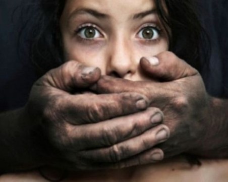 56-годишен пловдивчанин блудства с малко момиче в Тракия