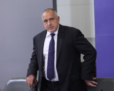 Бойко Борисов скастри студент: Виждам те, че си говориш