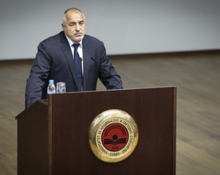 Борисов към студенти: Балканите могат са заместят Великобритания в ЕС