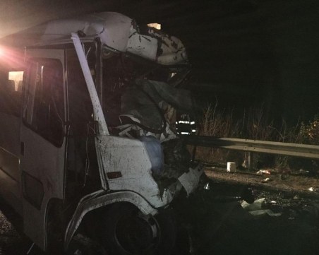 Ден на траур в Перник в памет на деветте жертви при мелето край Микре