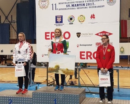 Пловдивчанка със злато от турнир по стрелба в Хърватия