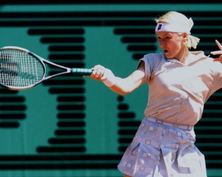 Почина бившата шампионка от 