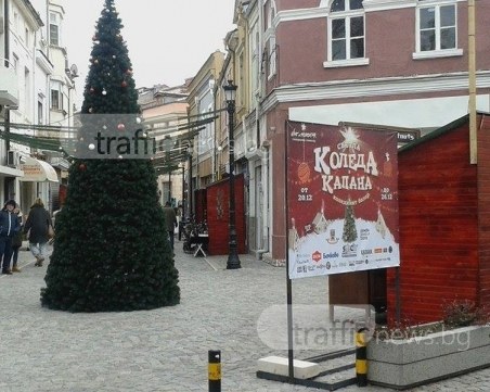 Царството на Дядо Коледа се нанася в Пловдив