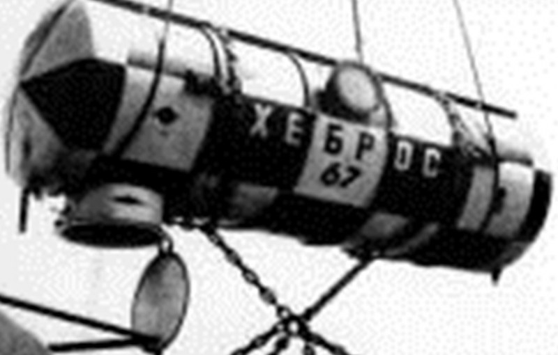 Навършват се 50 години от експеримента с първата българска подводна къща СНИМКА