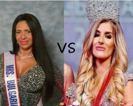 Световни медии обвиниха България в корупция! Причината - Мис България 2017