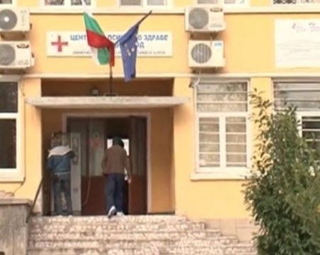 Побеснял мъж с питбул нахлу в Психото в Пловдив, заби глава на лекар