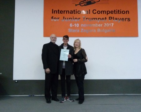 Пловдивски тромпетист взе две награди от престижни конкурси