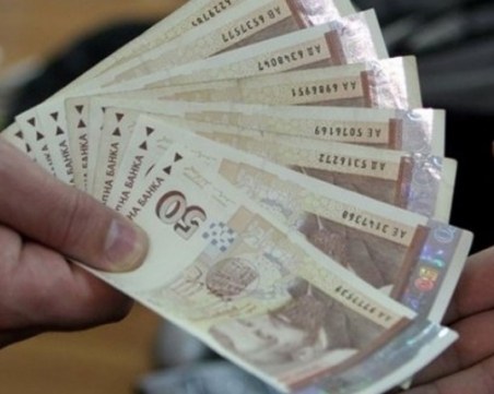 Решено: Плащаме в брой до 10 000 лева