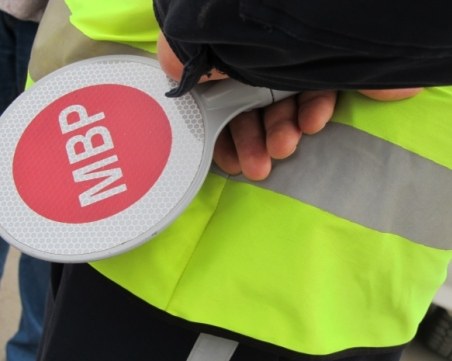 23-годишен младеж опита да 