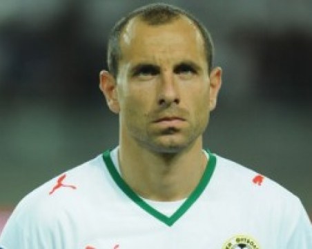 Банка завлякла Мартин Петров с близо 4 милиона лева