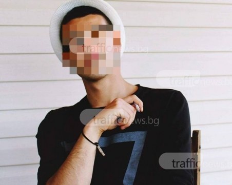 Тийнейджър от Раковски затваря марихуана в буркани СНИМКА