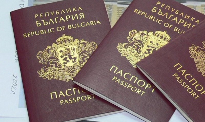 Изгубени в превода: Извадиха задграничен паспорт на момченце, кръстиха го 