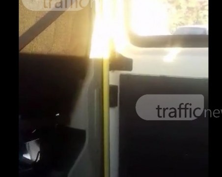 Дете се размина на косъм от инцидент в пловдивска маршрутка