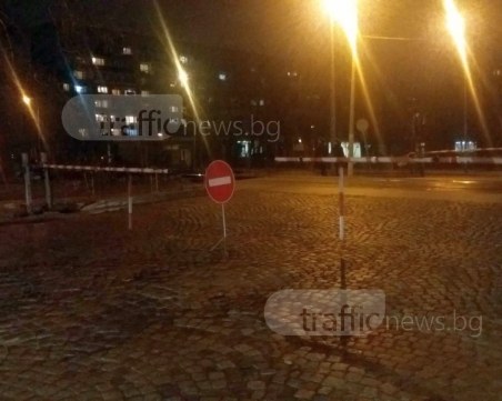 Пълен хаос на прелезите в Пловдив! Шофьори блокирани в тапата