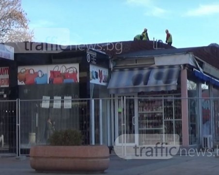 Събарят магазини на пъпа на Пловдив! Общината ще превръща площад “Централен“ в музей на открито ВИДЕО
