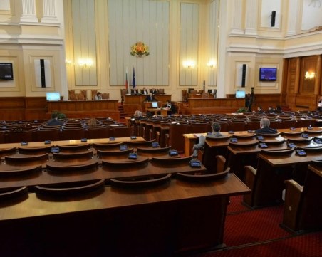 Смут в парламента: БСП иска закрито заседание заради СРС-та