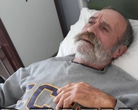 Вкараха зад решетките наглите роми, пребили зверски работници в приют