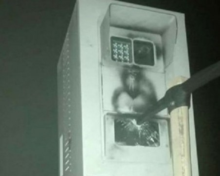 Второ посегателство с кирка срещу камера на КАТ СНИМКА