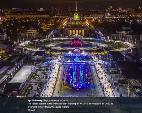 Къде се намира най-голямата ледена пързалка в света?